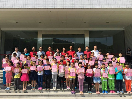 v“探访华山泉，创文讲诚信”小记者征文在华山泉召开颁奖会.jpg