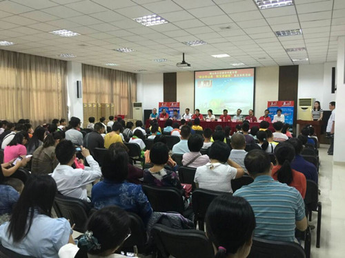 “探访华山泉，创文讲诚信”小记者征文在华山泉召开颁奖会.jpg