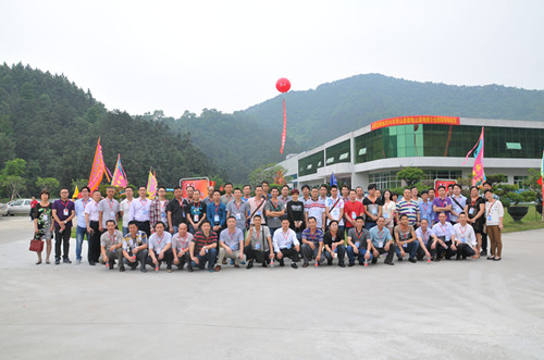 “华山泉”韶龟山生产基地推介会隆重召开.jpg