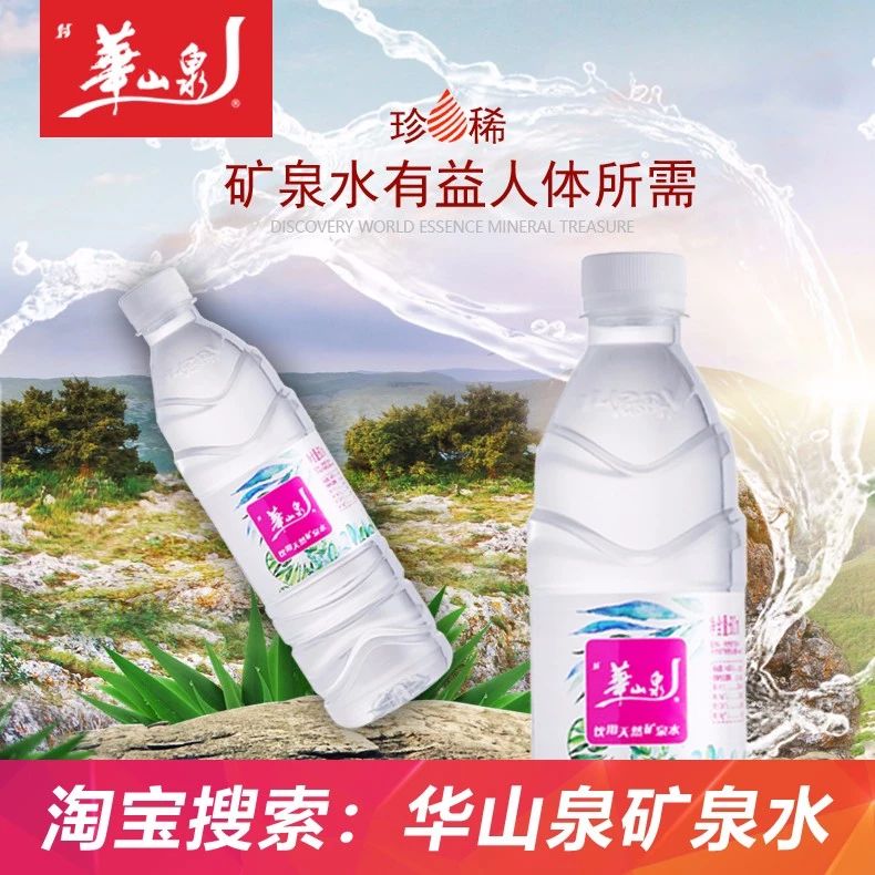 微信图片_20200730170348.jpg